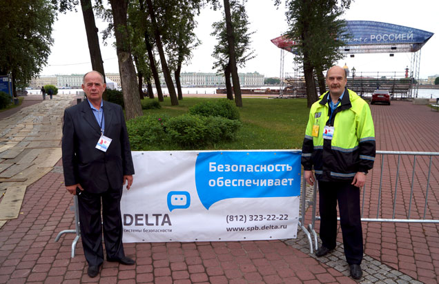 "Дельта-Санкт-Петербург" обеспечивает безопасность "Алых парусов"